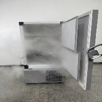 Thermo Scientific TSX Series -80 Ultra Low Freezer image 3